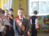 Арсений